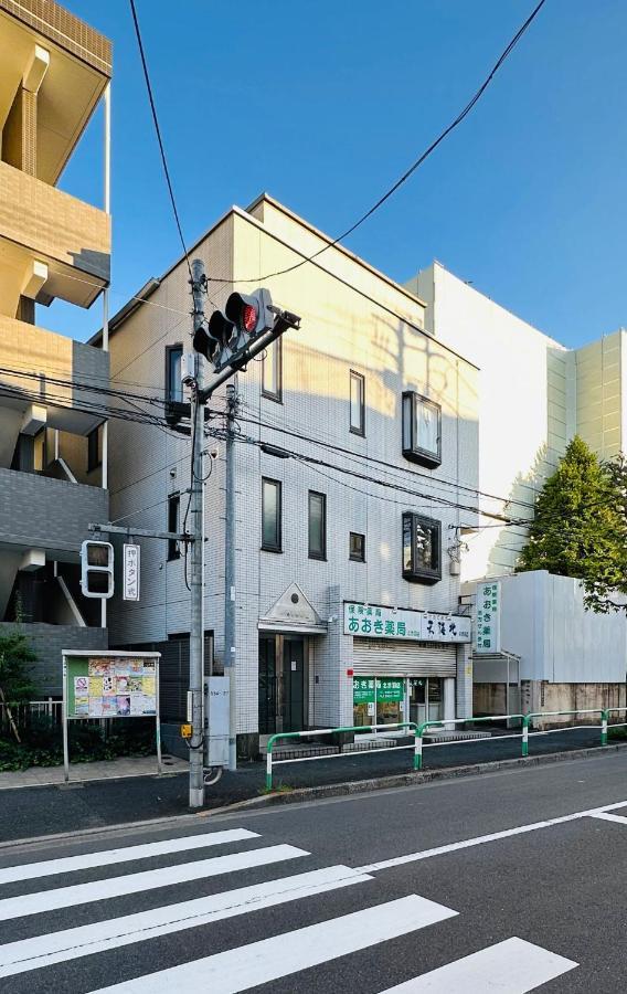 池袋新宿涩谷三地埼京线9分至16分直达 可住2人至10人 星の園 Tokyo prefektur Exteriör bild